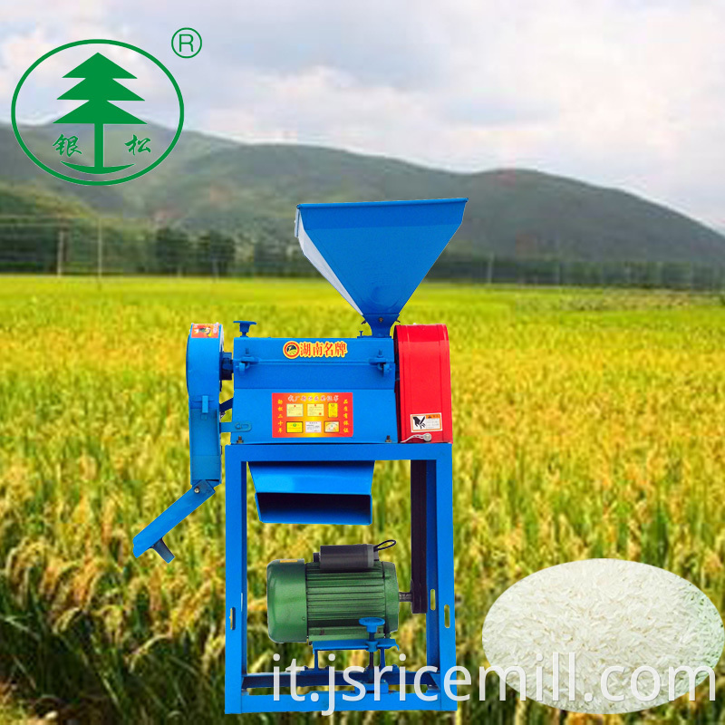 Price Mini Rice Mill Machine
